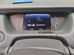 Honda Fit 2021 1.5L CVT Trend Edition - ფოტო 14