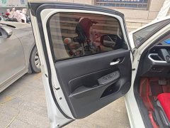 Honda Fit 2021 1.5L CVT Trend Edition - ფოტო 7