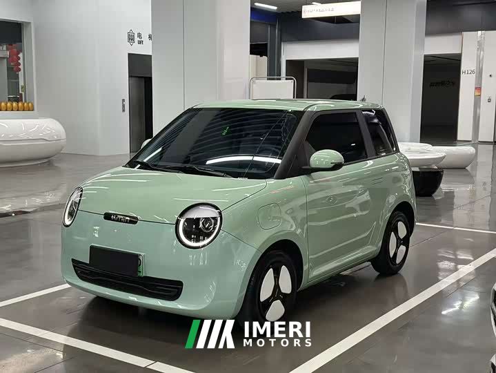 Changan Lumin 205km Xiangqin Edition