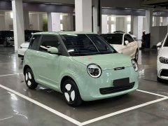 Changan Lumin 205km Xiangqin Edition - ფოტო 3