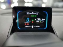 Changan Lumin 205km Xiangqin Edition - ფოტო 6