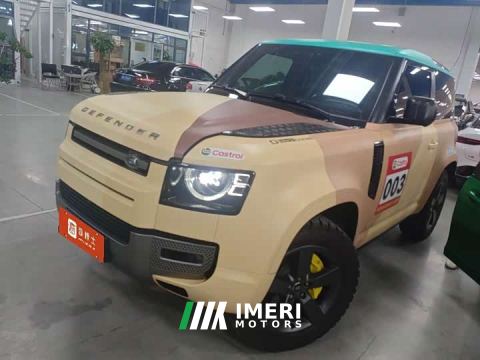 2025 Land Rover Defender 90 3.0T P400 X-Dynamic HSE