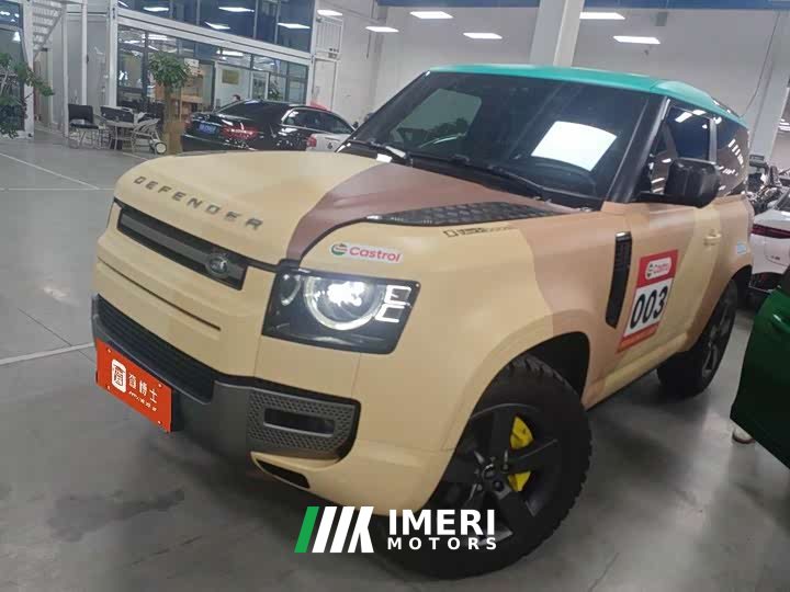 Land Rover Defender 90 3.0T P400 X-Dynamic HSE