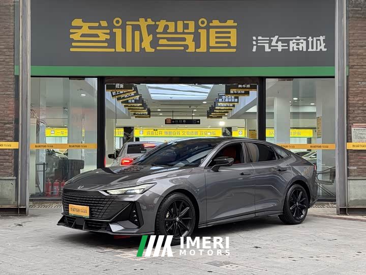 Changan UNI-V 2022 1.5T Deluxe - ავტომობილი ჩინეთიდან