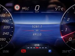 Mercedes-Benz S-Class 2022 Facelift S 400 L Business Edition - ფოტო 14