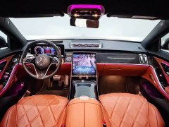 Mercedes-Benz Maybach S-Class S 480 4MATIC - ფოტო 4