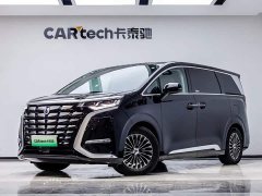 Denza BYD Denza D9 2024 DM-i 980 AWD Luxury - ფოტო 1