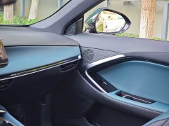 SAIC MG7 1.5T DCT Premium Luxury Edition - ფოტო 11