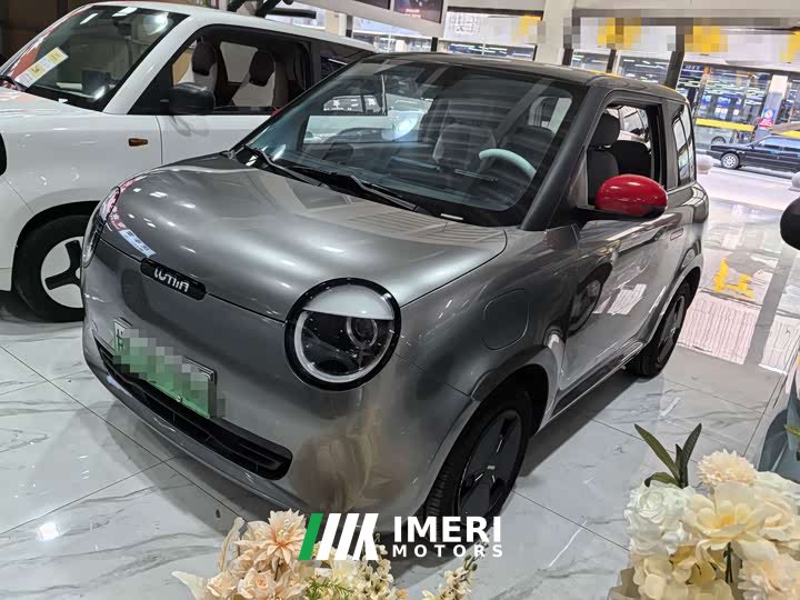 Changan Lumin 210km Sweet Edition - ავტომობილი ჩინეთიდან