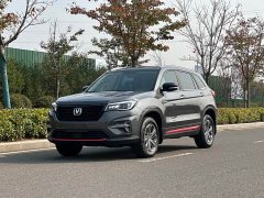Changan CS75 Glory Million Edition 280T DCT Luxury - ფოტო 1
