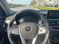 Changan CS75 Glory Million Edition 280T DCT Luxury - ფოტო 9
