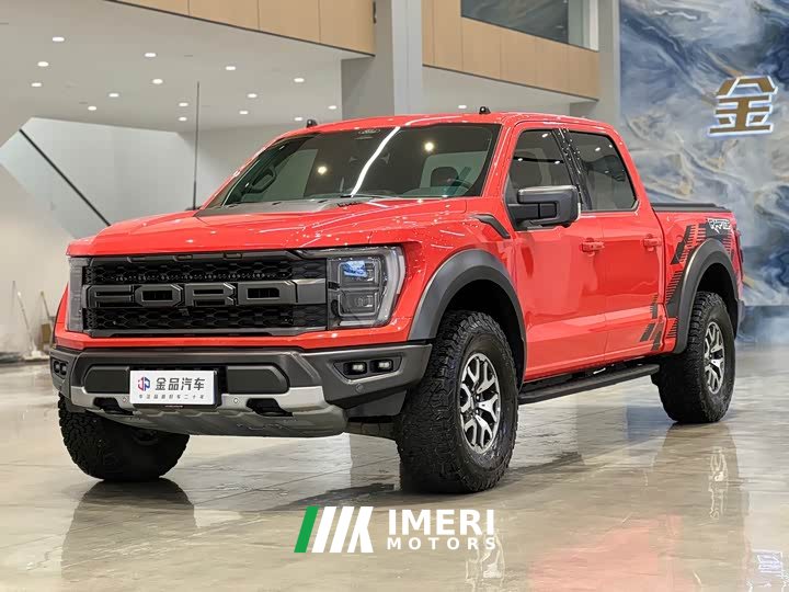 Ford F-150 Raptor 3.5T Raptor - ავტომობილი ჩინეთიდან