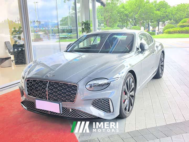 Bentley Continental Plug-in Hybrid GT Base - ავტომობილი ჩინეთიდან