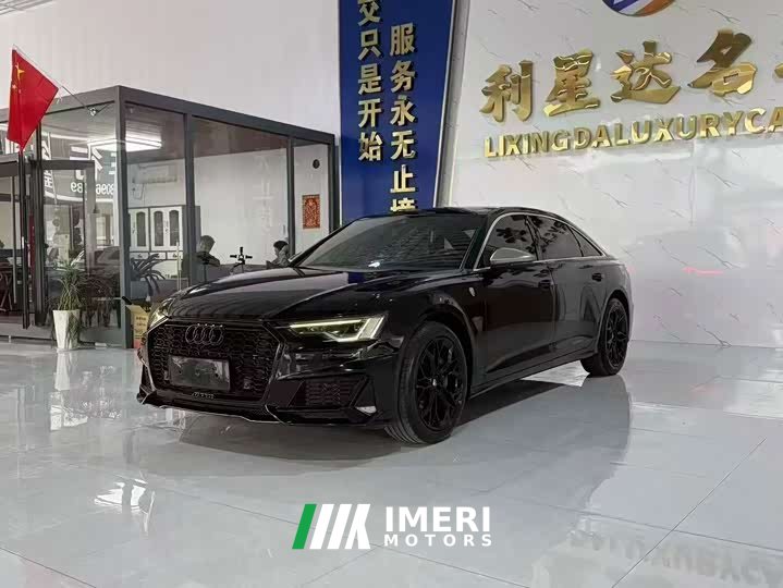 Audi A6L 40 TFSI Luxury Sport Edition