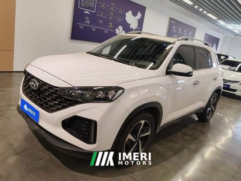 2021 Hyundai Beijing Hyundai ix35 2.0L Automatic 2WD GLS Leading Edition - ავტომობილი ჩინეთიდან