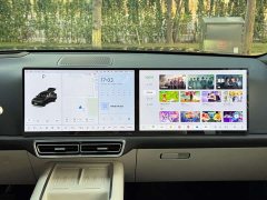 Li Auto L9 Ultra - ფოტო 12
