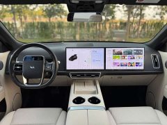 Li Auto L9 Ultra - ფოტო 7