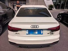 Audi A4L 45 TFSI quattro Dynamic Luxury Edition - ფოტო 2