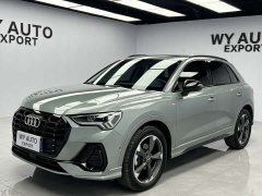 Audi Q3 35 TFSI Fashion Dynamic - ფოტო 1