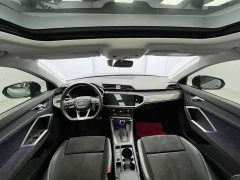 Audi Q3 35 TFSI Fashion Dynamic - ფოტო 8