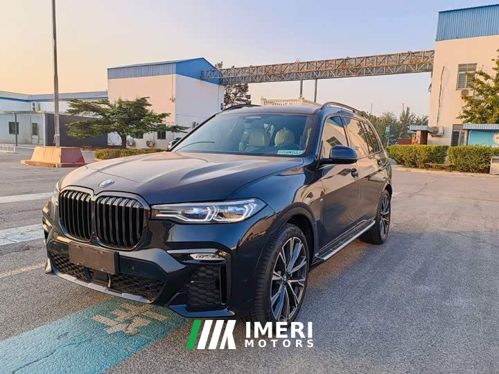BMW X7 xDrive40i Executive M Sport Package - ავტომობილი ჩინეთიდან