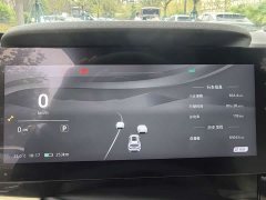 Chery eQ7 512km Pro - ფოტო 16