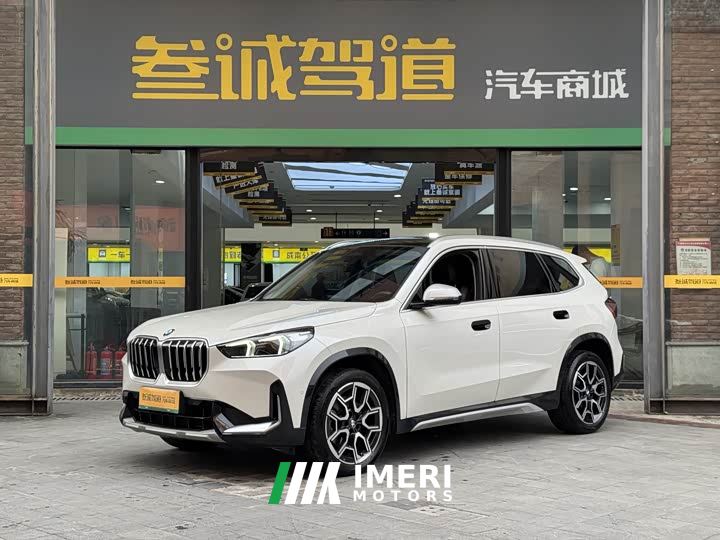 BMW X1 sDrive25Li X Design Package