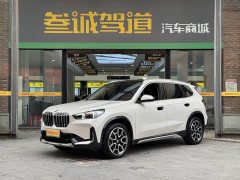 BMW X1 2023 sDrive25Li X Design Package - ფოტო 1