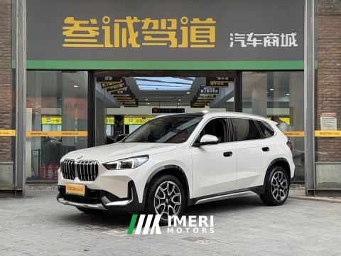 2024 BMW X1 sDrive25Li X Design Package