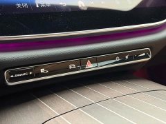 Mercedes-Benz E-Class E 300 L Luxury - ფოტო 19