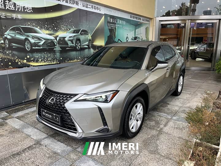 Lexus UX 260h Explorer Cool Edition - ავტომობილი ჩინეთიდან
