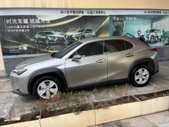 Lexus UX 260h Explorer Cool Edition - ფოტო 4