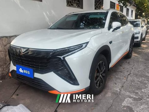 2023 Chery Kunlun 300 Plateau Edition - ავტომობილი ჩინეთიდან
