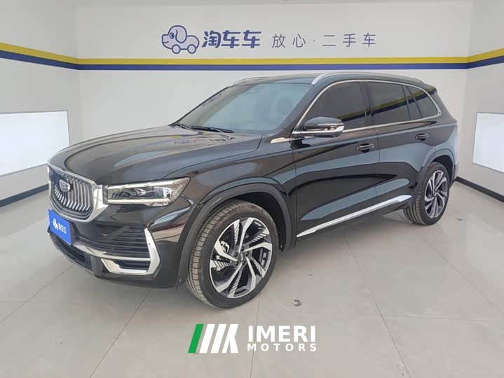 Geely Xingyue L 2.0TD High-Power Automatic FWD Horizon Edition - ავტომობილი ჩინეთიდან