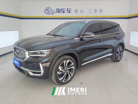 2024 Geely Xingyue L 2.0TD High-Power Automatic FWD Horizon Edition - ავტომობილი ჩინეთიდან