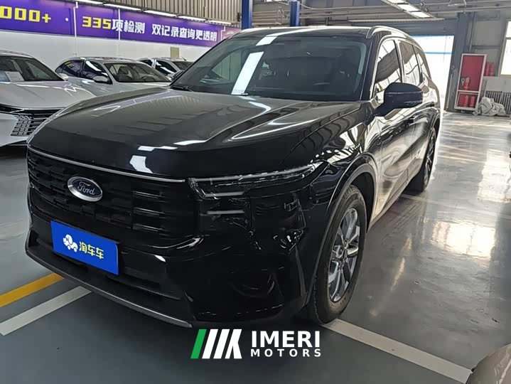 Ford Edge 2023 Edge L 2.0T EcoBoost FWD 5-Seat Fashion Edition - ავტომობილი ჩინეთიდან