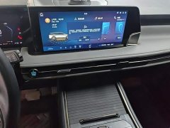 Ford Edge 2023 Edge L 2.0T EcoBoost FWD 5-Seat Fashion Edition - ფოტო 13