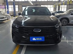 Ford Edge 2023 Edge L 2.0T EcoBoost FWD 5-Seat Fashion Edition - ფოტო 2