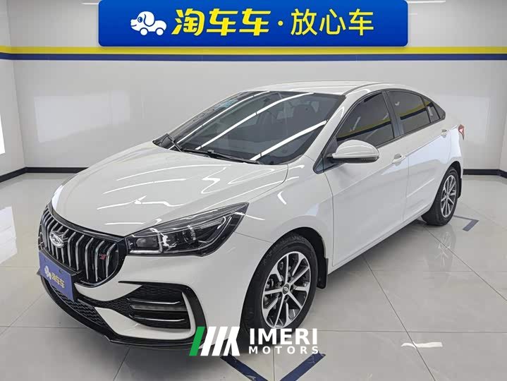 Chery Arrizo 5 1.5L CVT Fashion Edition - ავტომობილი ჩინეთიდან