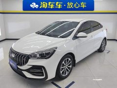 Chery Arrizo 5 1.5L CVT Fashion Edition - ფოტო 1