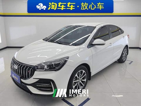 2024 Chery Arrizo 5 1.5L CVT Fashion Edition - ავტომობილი ჩინეთიდან