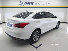Chery Arrizo 5 1.5L CVT Fashion Edition - ფოტო 3