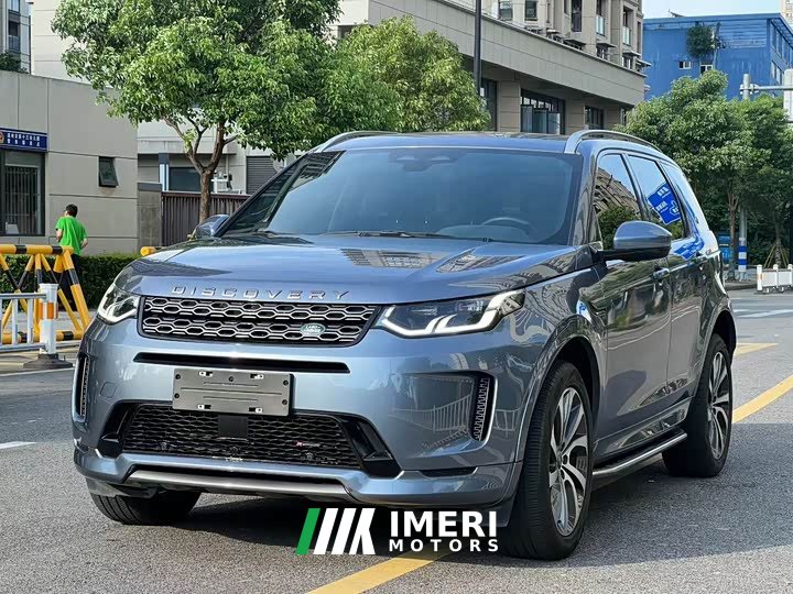 Land Rover Discovery Sport 249PS R-Dynamic S Performance Edition - ავტომობილი ჩინეთიდან