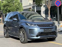 Land Rover Discovery Sport 249PS R-Dynamic S Performance Edition - ფოტო 2