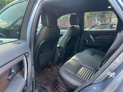 Land Rover Discovery Sport 249PS R-Dynamic S Performance Edition - ფოტო 4