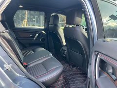 Land Rover Discovery Sport 249PS R-Dynamic S Performance Edition - ფოტო 5