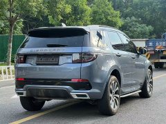 Land Rover Discovery Sport 249PS R-Dynamic S Performance Edition - ფოტო 8