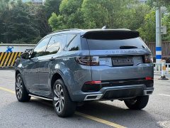 Land Rover Discovery Sport 249PS R-Dynamic S Performance Edition - ფოტო 9
