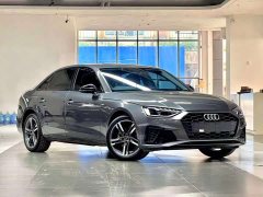 Audi A4L 40 TFSI Luxury Dynamic - ფოტო 1