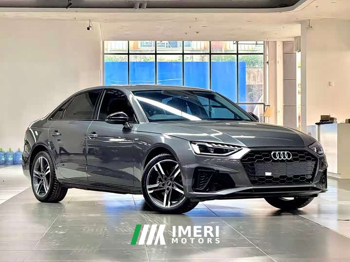 Audi A4L 40 TFSI Luxury Dynamic